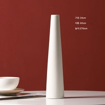 가늘고 긴 꽃병 도자기 거실 꽃꽂이 홈 인테리어 티 테이블 상차림 고급스러운 사진 소품, 등대꽃병화이트안료대형