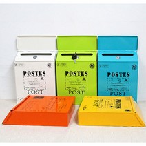 열쇠잠금장치 고객의 소리 컬러 건의함 우체통함 우체통소품 우체통 post함, 인테리어 스틸우편함(화이트)