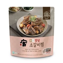 궁 양념 소갈비찜 700g x 2, 없음