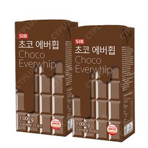 초코 에버휩 1kg X6개 +아이스박스/휘핑크림