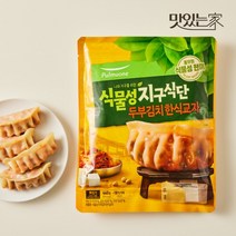 맛있는 풀무원 식물성지구식단 두부김치 한식교자 440gX4봉, 없음