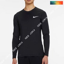 나이키 프로 긴팔티_C DN4304-010