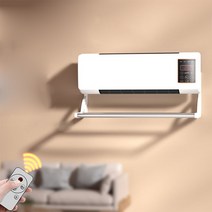 업소용난방기 업소용전기온풍기 가정용 업소용 전기 온풍기 1800W 팬 히터 시뮬레이션 에어컨 전기 난방 따, 01 WHITE