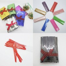 방구석상인 빵끈 예쁜빵끈 컷팅 타이 철끈 포장, 10.그린6cm