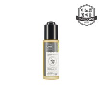 이노랩 100%오가닉 호호바 오일 30ml, 호호바 오일 30