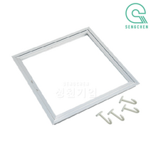 금강산업 알루미늄 점검구(고리형)(450mm) (1EA), 저광, 은색