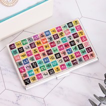 조각훈민 자개명함케이스 여자명함케이스 자개명함집, 선물포장O, T9자개명함케이스(조각훈민)