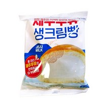 제주우유생크림빵 베이커리 130g x 9개, 상세페이지 참조, 상세페이지 참조