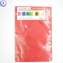 현모양처 태양 색습자지(색화지)8절 10색X10장 색상혼합 칼라, 상세페이지 참조