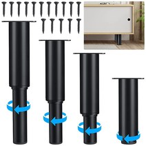 Shimeyao 8피스 조절 가능한 가구 다리 13.5~24.1cm5.12~9.45인치 금속 나사 포함 높이 캐비닛 교체 서포트 테이블 하드웨어 소파 옷장 의자 책상 침대용 492