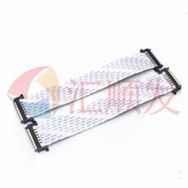 4K 스크린 와이어 hd LCD TV 41/51P I-PEX 커넥터 LVDS 연결 차폐 FFC 유연한, 02 100MM_03 51P