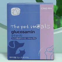 CMG제약 더팻밀즈 글루코사민 30포