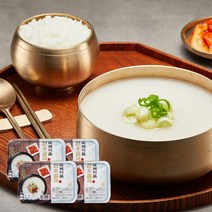 [맛딜] [국제식품] 한우곰국 500gx4팩 총 2kg, 상세 설명 참조
