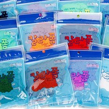 (대한) 칼라 볼 클레이 50g 1팩 칼라폼 컬러폼클레이, 흰색