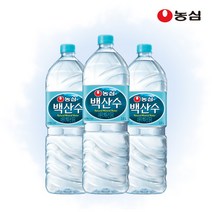 ) 백산수 2L 24병 생수