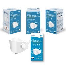 특허받은 산소발생 오투엠 듀얼젠 마스크 수험생 마스크