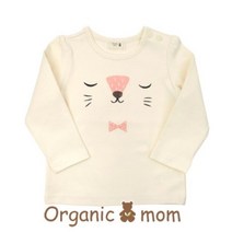 대구백화점 오가닉맘 최초가(26.000)플라니여아티셔츠(MCF6TS02), 크림 90