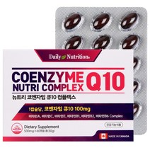 뉴트리 비타민B-컴플렉스 캐나다 코큐텐 코엔자임 큐텐 Q10 영양제, 60캡슐