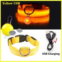 Usb 빛 개 목걸이 펜던트 Led 조명 밝은 작은 고양이 밤 컬러, XS Neck 28-38 CM, Yellow USB