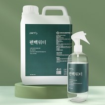 퍼퓨 편백워터 2L+500ml공병 피톤치드 편백수 편백나무 원액 스프레이 새집증후군 제거