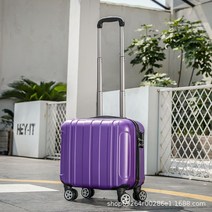 기내용 승무원 18인치 캐리어 미니 비박 기내반입 유아 1박2일 여행가방