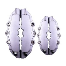 캘리퍼 커버 브레이크 자동차 튜닝 스 2pcs 디스크 휠 허브 수정을위한 전면 스타일링, 화이트 엘