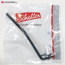 쉘러 트레몰로암 Schaller Tremolo arm Black