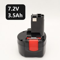 보쉬 충전드릴 충전기 전동드릴 호환 배터리 GSR7.2 GSR9.6 12V 14.4V, 7.2v 3.5Ah