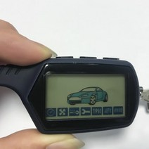 자동차경보기 A91 금속 자동차 보안 시스템 도난 방지 사운드 알람 양방향 원격 제어 LCD 키 체인 경보