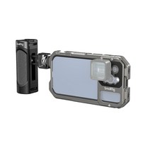 SmallRig 아이폰13프로 핸드헬드 비디오리그키트 3746