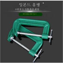 G클램프 F클램프 D클램프 C형 목공클램프 고정클램프 연삭공구 단조강 로커클램프 목공공구, 6인치(최대클램핑)156Mm