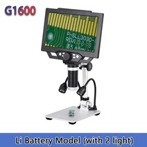 g1200 g1600 디지털 전자 현미경 1-1600x 증폭 돋보기 현미경 디지털 microscopio trinocular 연속, 미국 플러그, g1600 리튬 배트 라이트
