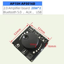 진공관 블루투스 미니 앰프 이동식 리시버 5.0 tpa3116d2 디지털 전원 오디오 보드 50wx2 100w2 스테레오 amplificador 홈 시어터 aux usb, ap15h 20w ap3016d