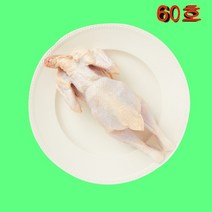 염지 삼계 닭 도매 유통 영계 생닭-60호 25수 대량 옛날통닭 글로벌굿통, 미절단 （한마리통）_핫염지 | 일반포장..., 1개