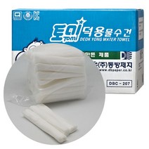 토미 덕용 물수건 600매 식당용 업소용 음식점 대용량