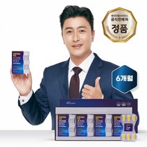 [HL사이언스] 관절연골엔 우슬조인트100 6개월, 단품, 단품