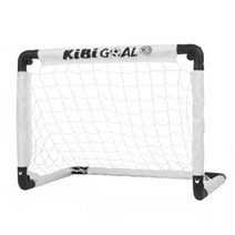 접이식 풋살 골대 축구 어린이 미니 소형 휴대용 연습, 02.오렌지 소형 접이식 골대