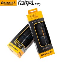 콘티넨탈 자전거 부품 접이식 타이어 케블라 섬유 그랜드 스포츠 레이스울트라 Sport2 도로 자전거 타이어 7002325c 타이어, 1-접을 수 있는 700X25c