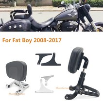 멀티등받이는 For 할리 데이비슨 할리 팻보이 2008-2017 Multi-Purpose Backrest For Fat Boy 2008-2017, 블랙