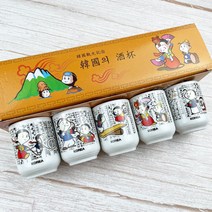 한국 전통 디자인 선물 술잔 세트, 5 여자 그림, 5 여자 그림