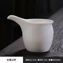 도자기 숙우 다기세트 빈티지찻잔세트 공도배 차도구 보이차 수구 다구, 옵션7