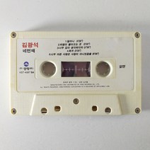 (중고 테이프)(알테이프 케이스 없음) 김광석 4집 일어나. 서른 즈음에