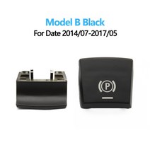 초보자 운전 연수 보조 브레이크 장치 연습 연수봉 전자 주차 브레이크 스위치 자동 H 버튼 BMW 5 7 X3 X4, 04 B Black 1PC