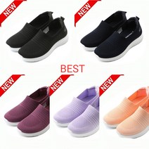 !! 초경량 !! * 당일발송 * 발 볼편한 슬립온 가벼우며 편합니다. (한치수 크다고 합니다 한치수 작게 추천 드립니다 ) 딱맞아편한신발 라피스