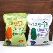 나무원예자재 배양토 파종 분갈이 질석 2L 정원수흙