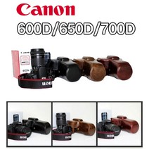 이너스 캐논 600D 650D 700D 속사 가죽 케이스, 1개, 브라운