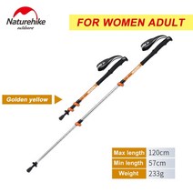 카본 등산 스틱 초경량 접이식 가벼운 트레킹 폴 지팡이 Naturehike 텔레스코픽, 푸른