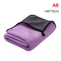 강아지 고양이 드라이룸 대형견 WooBong 마이크로 화이버 흡수성 타월 강아지 고양이 패션 목욕 나노 섬유, 08 140x70cm purple