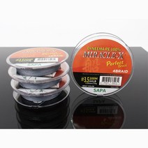 초강도유연성 선상낚시 합사줄 200m 3호 루어낚시줄