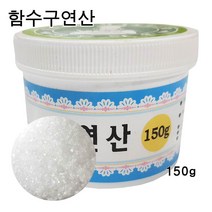 이든 함수구연산 150g / 산미료 유화제 식품첨가물, 1개